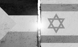 Concerning Gaza, Israel, the West Bank and East Jerusalem Image