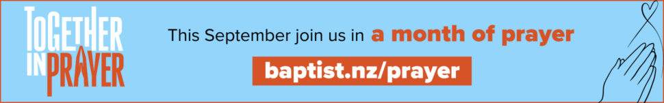 Promotional Banner