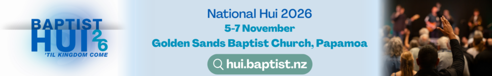 Promotional Banner